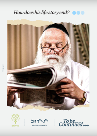 Screenshot 2023-07-19 at 9.41.51 AM.png