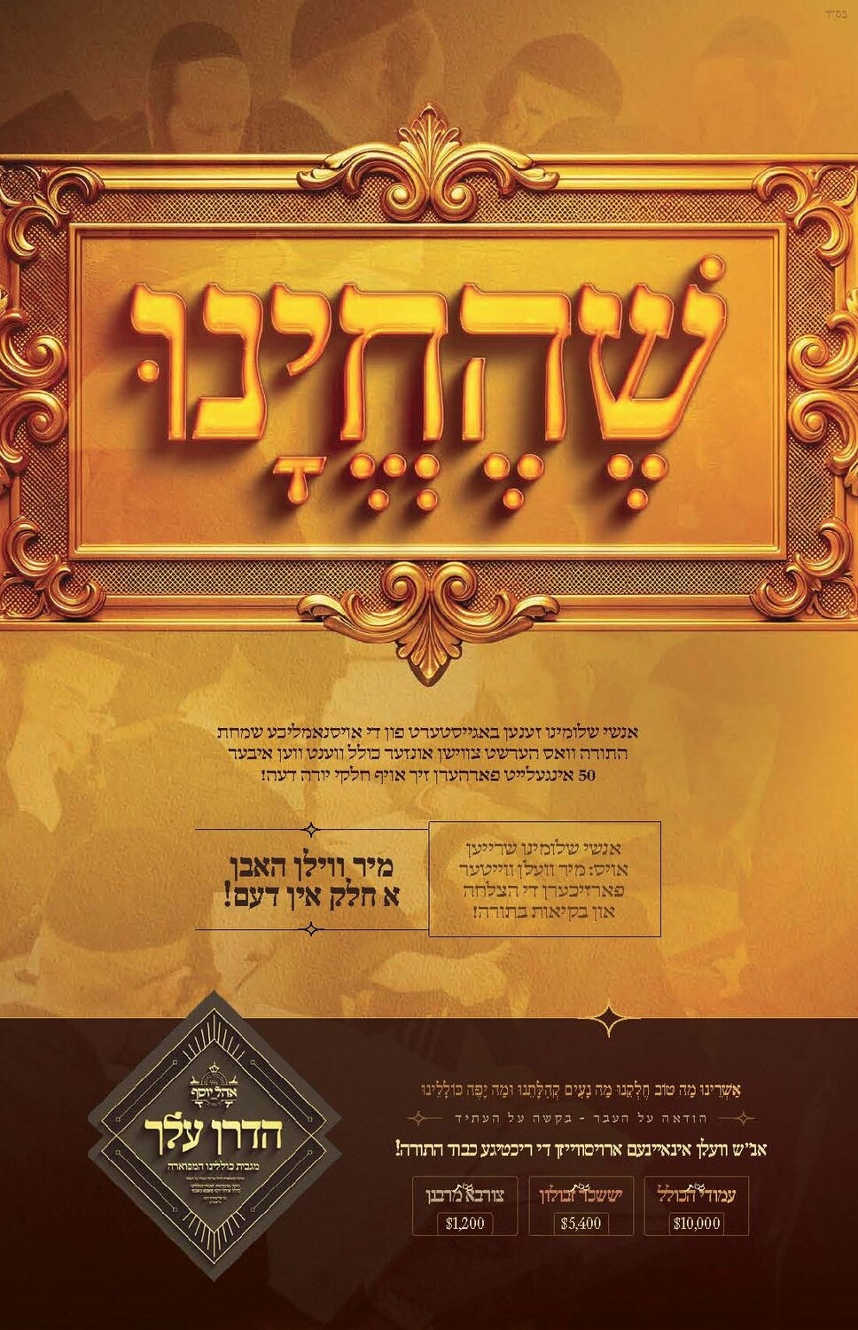 undefined (2)_Page_06.jpg