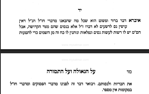 Screenshot 2025-07-02 140318.png