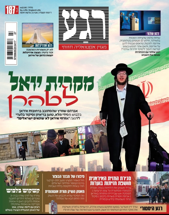 Screenshot 2025-07-03 094622.png