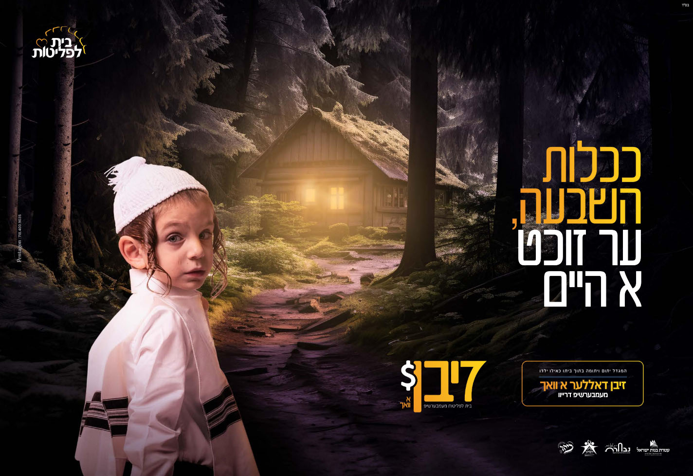 Screenshot 2023-07-19 at 9.59.08 AM.jpg