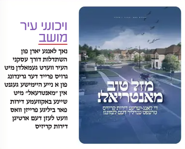 Screenshot 2025-07-09 152405.png