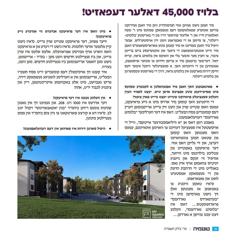 Screenshot 2025-07-09 152726.png