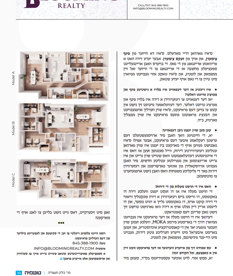 Screenshot 2025-07-09 152746.png