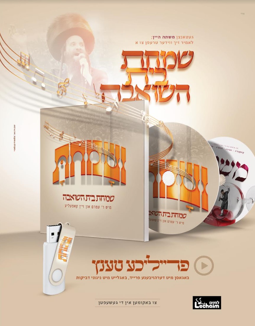 Screenshot 2023-09-11 130823.jpg