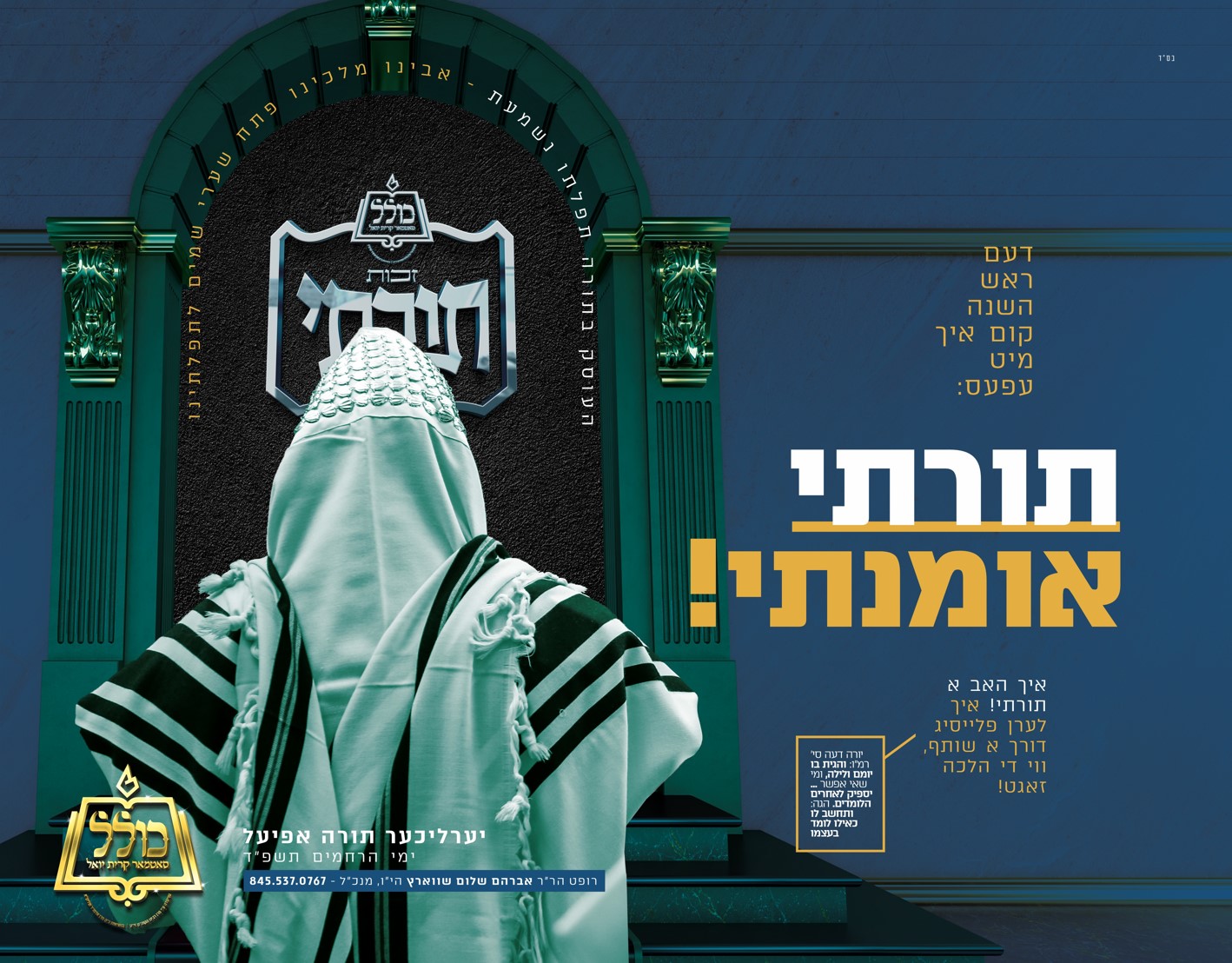 Screenshot 2023-09-11 143718.jpg