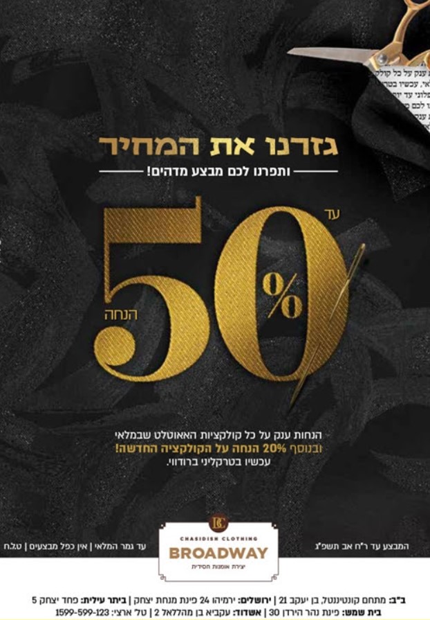 Screenshot 2023-09-11 144129.jpg