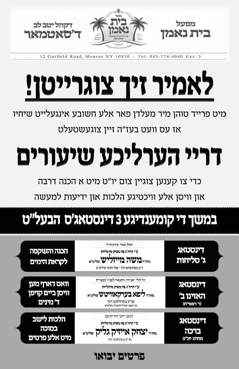 unnamed - 2023-09-11T165911.994.jpg