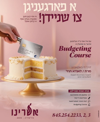 Screenshot 2025-07-17 174632.png