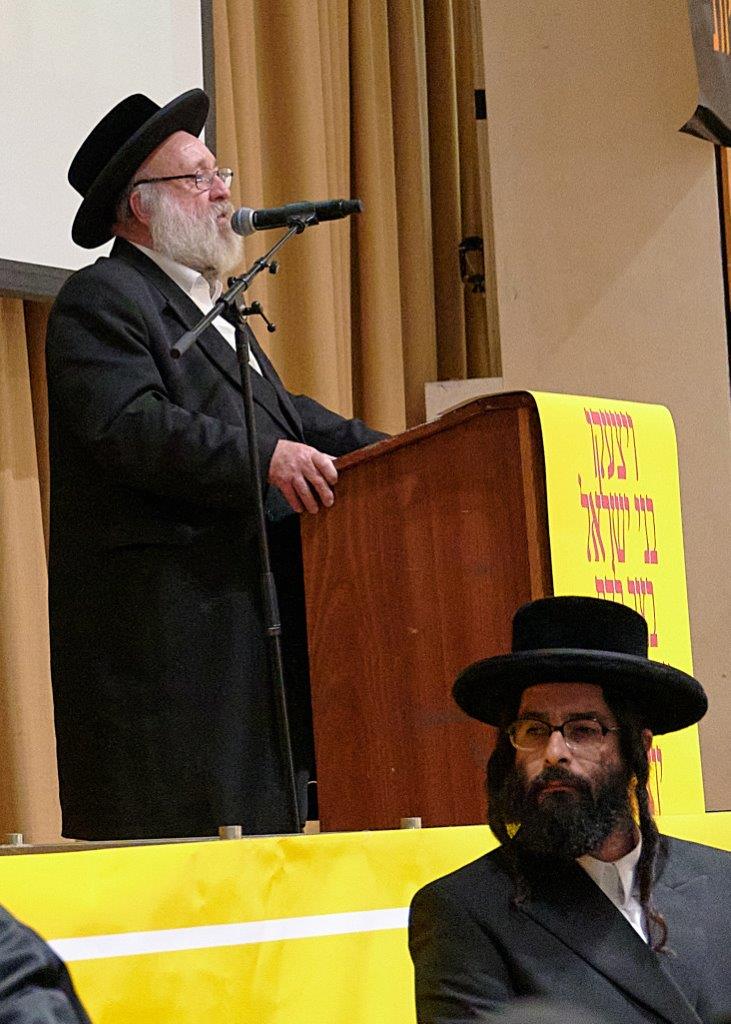 Chairman A Y Landau.jpg