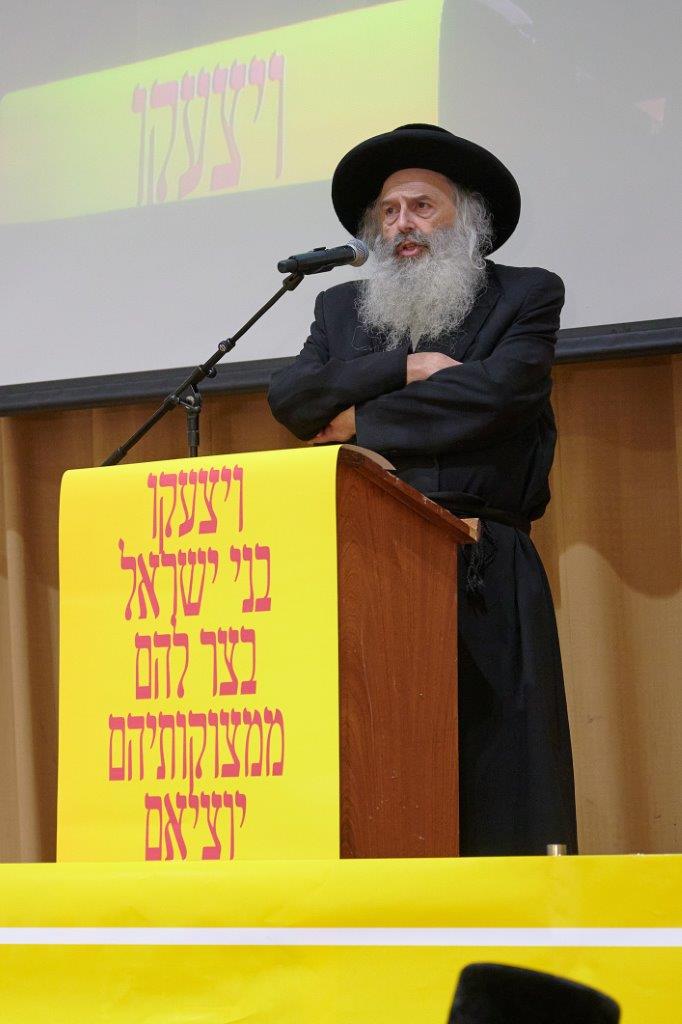 Rabbi CHD Veiss of Antwerp.jpg