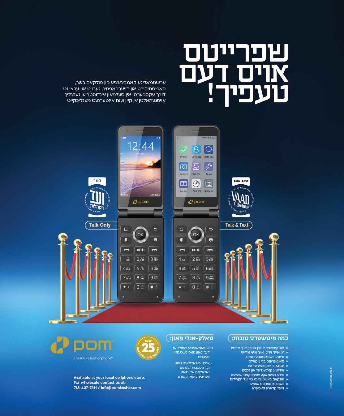 Screenshot 2023-09-12 193145.jpg