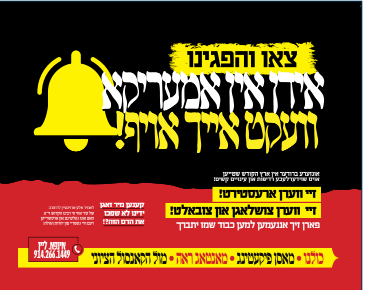 Screenshot 2025-08-14 203424.png