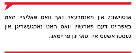 Screenshot 2025-08-20 090135.png