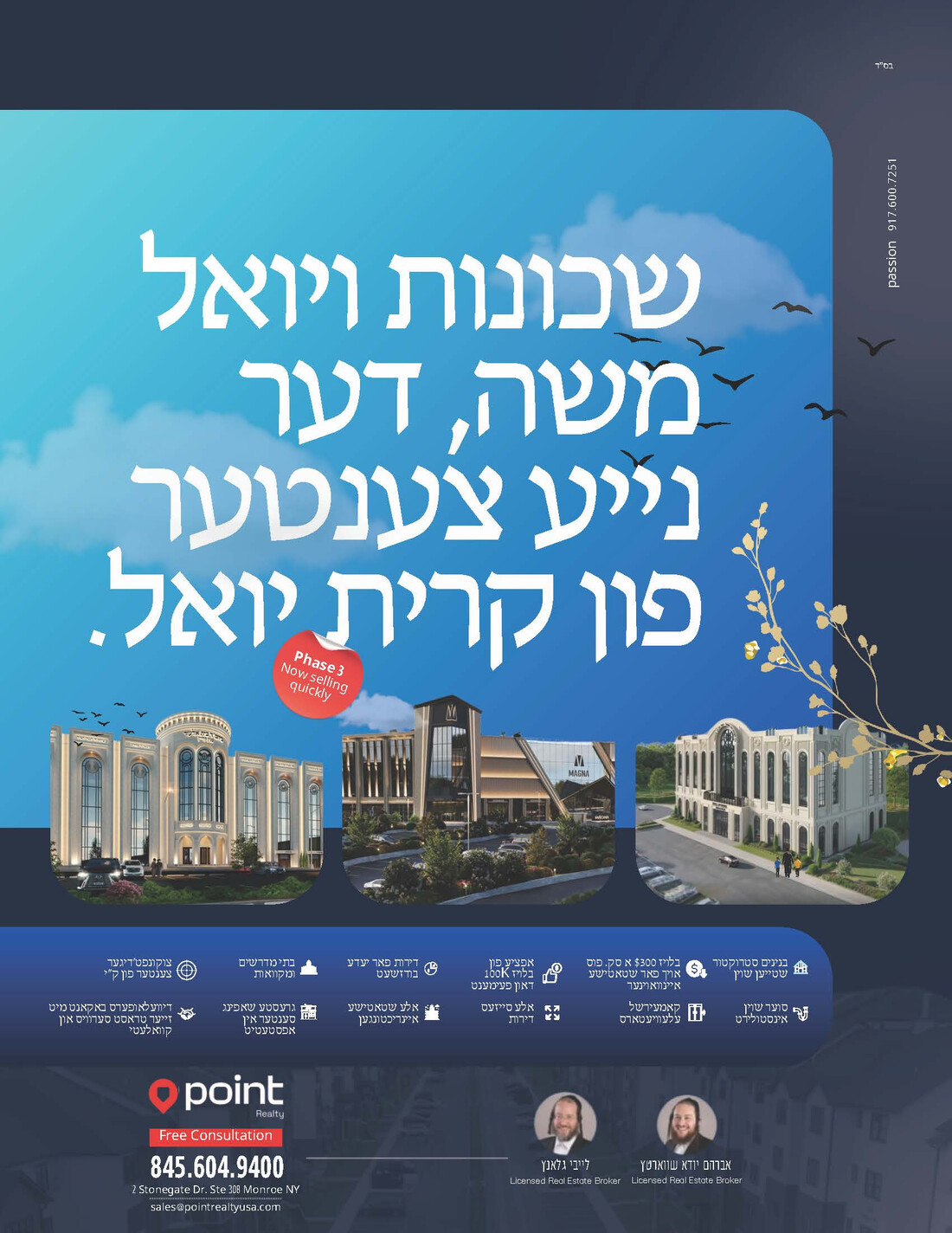 unnamed - 2025-08-25T140537.274.jpg