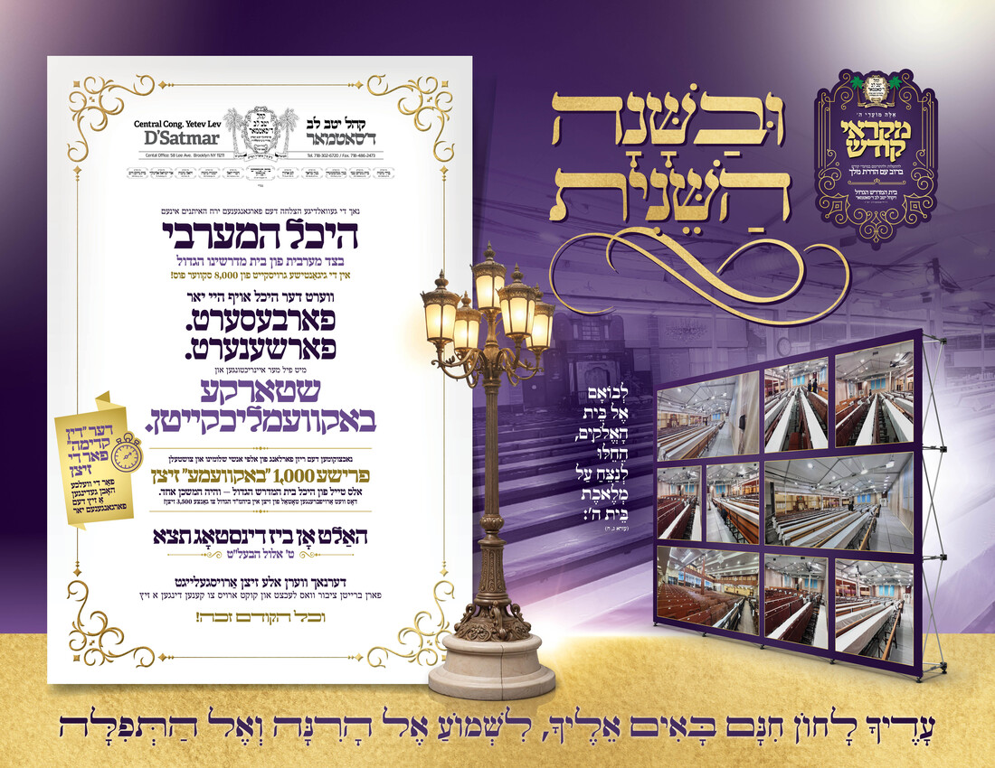 unnamed - 2025-08-26T142232.070.jpg