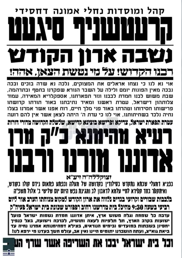 Screenshot 2025-08-26 151855.jpg