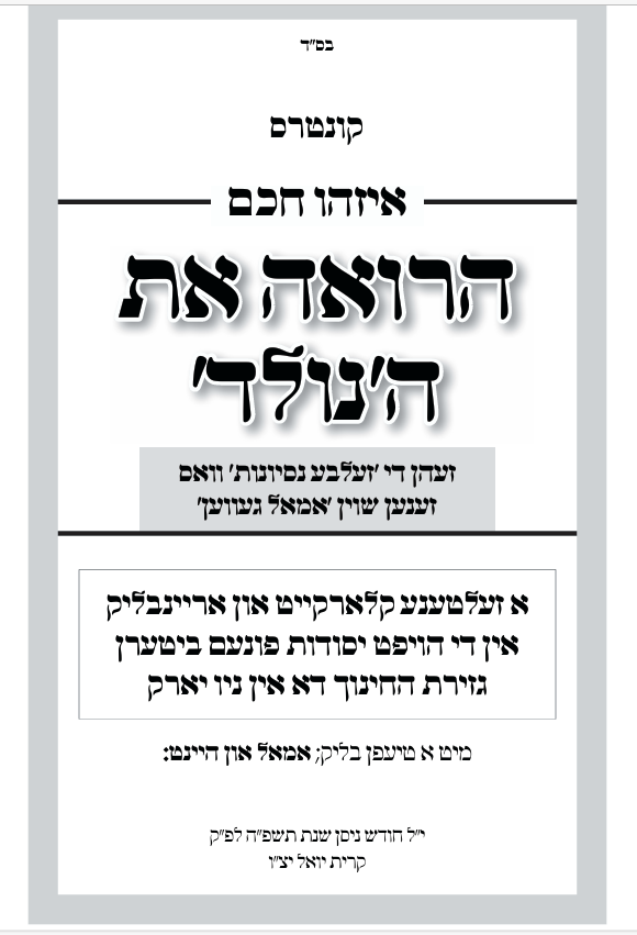 Captureג.PNG