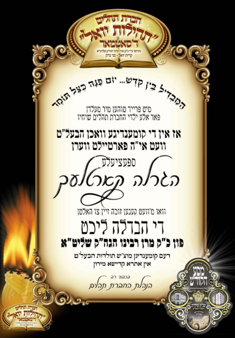 Screenshot 2025-08-29 092723.png