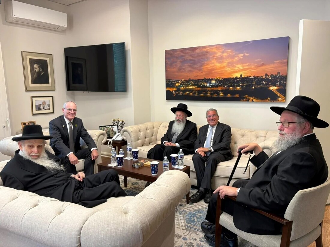 גדולי ישראל.jpg