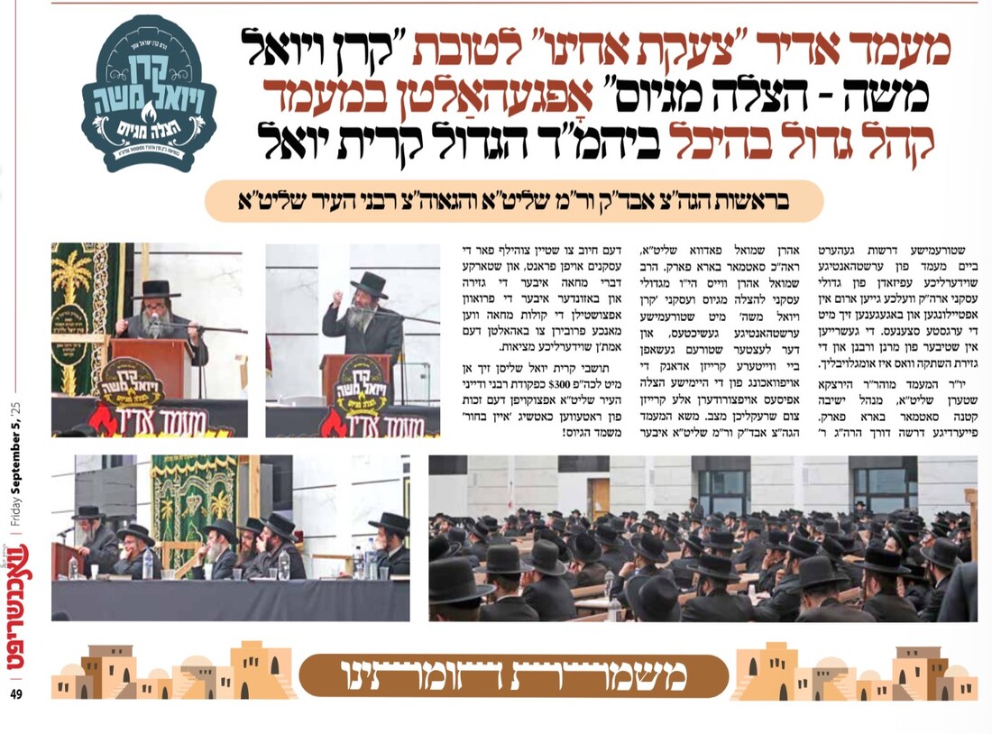 Screenshot 2025-09-04 184421.jpg