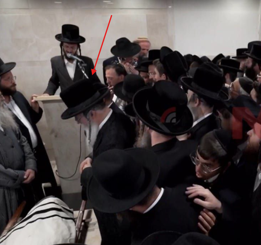 ר' משה אסטרייכער.png