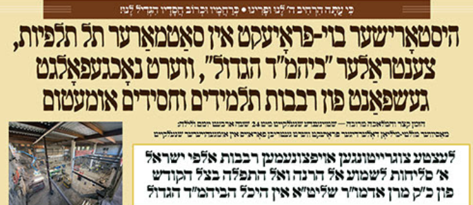 Screenshot 2025-09-10 091401.png