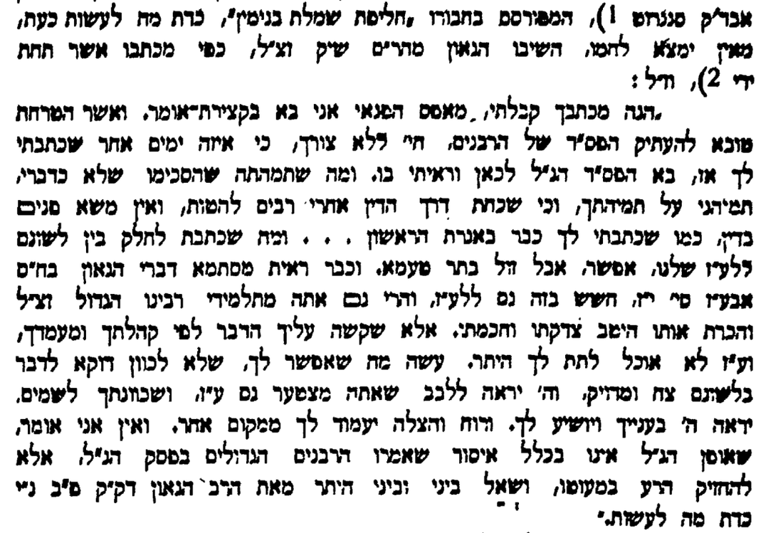 Screenshot 2025-09-15 124734.png