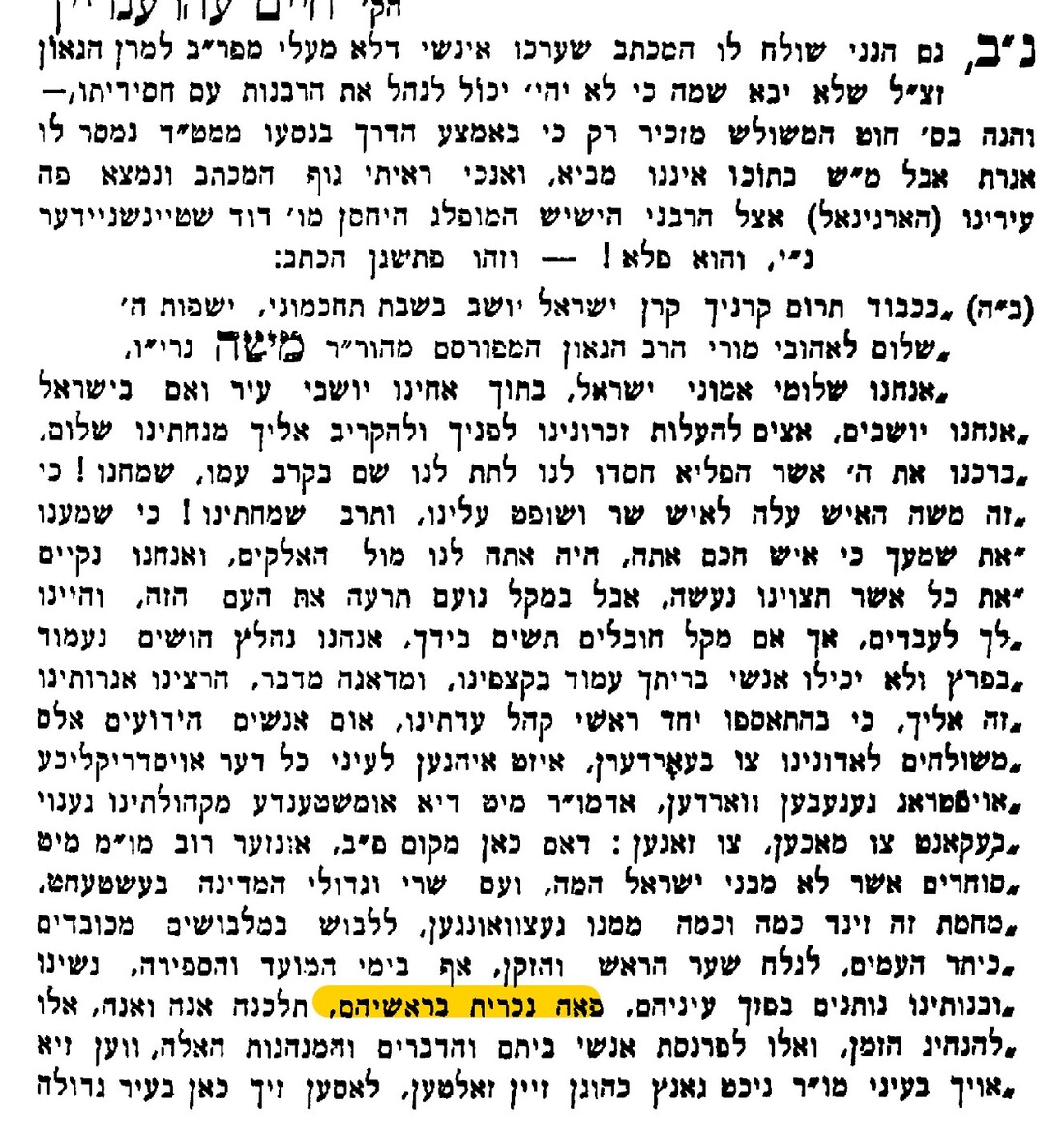 Screenshot 2025-09-15 173806.jpg