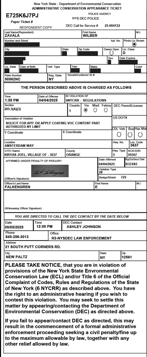 טיקעט פון NY State Police פארן נוצען מויסטשער קיור און קרית יואל