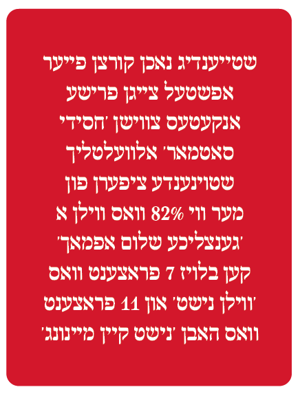 Screenshot 2025-10-20 122126.png