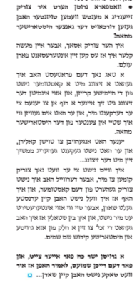 Screenshot 2025-10-22 164608.png