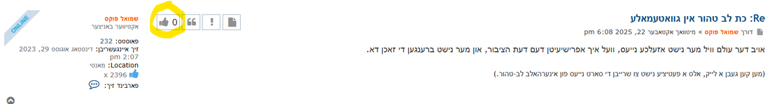 Screenshot 2025-10-22 181901.png