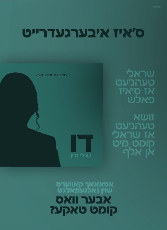 WhatsApp Image 2025-10-24 at 09.22.42_321d78b8.jpg