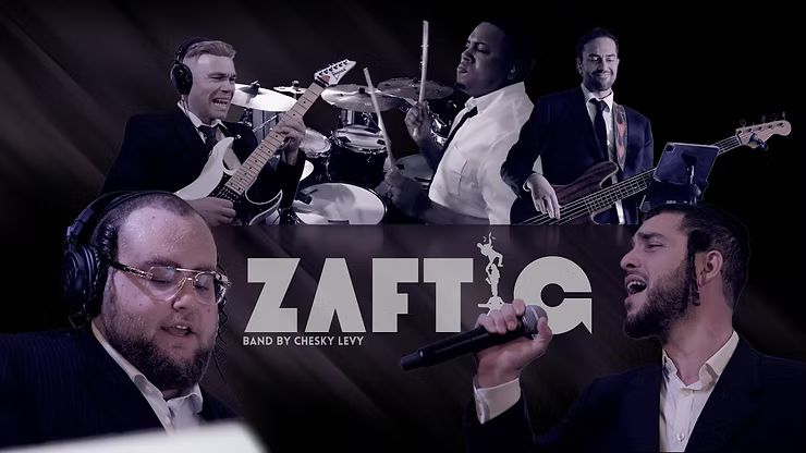 Zaftig Band Feat. Gershy Israeli - A Zaftig First Dance.png