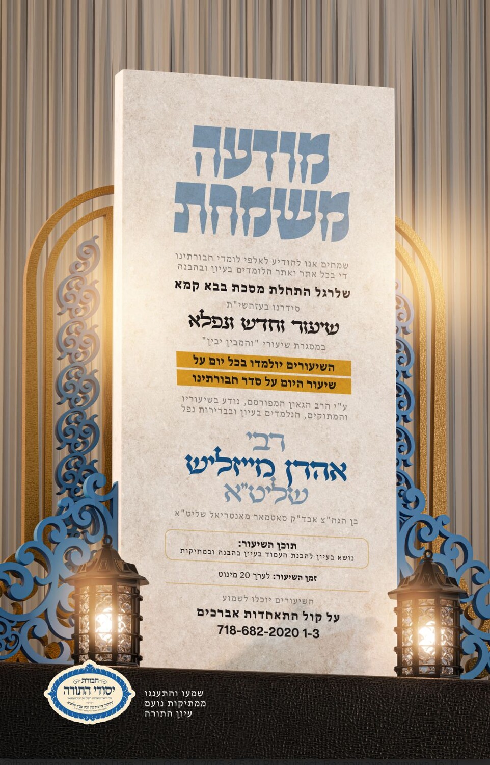 Screenshot 2025-10-23 223217.jpg