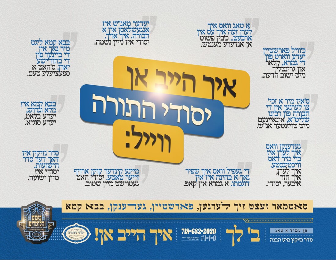 Screenshot 2025-10-23 223200.jpg