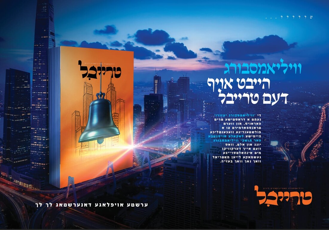 WhatsApp Image 2025-10-27 at 18.20.05_abc6752d.jpg