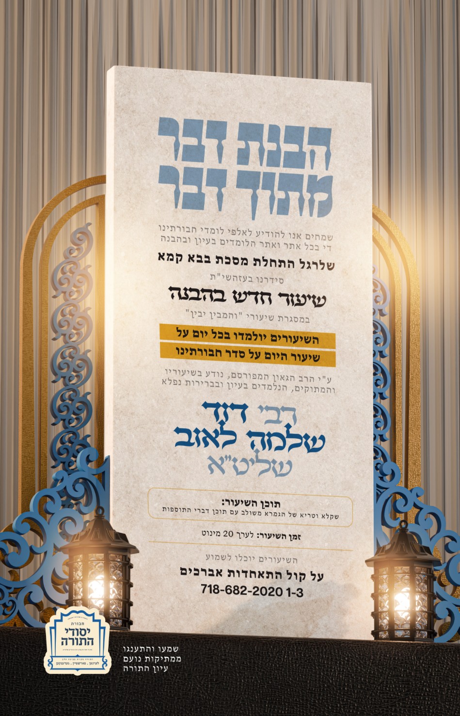 Screenshot 2025-10-30 155618.jpg