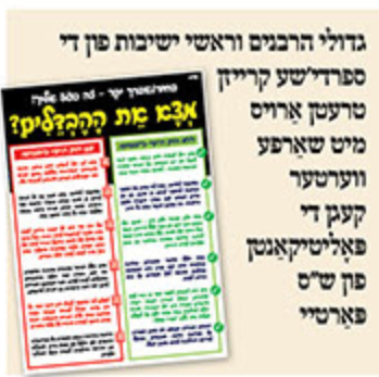 Screenshot 2025-11-05 120806.png