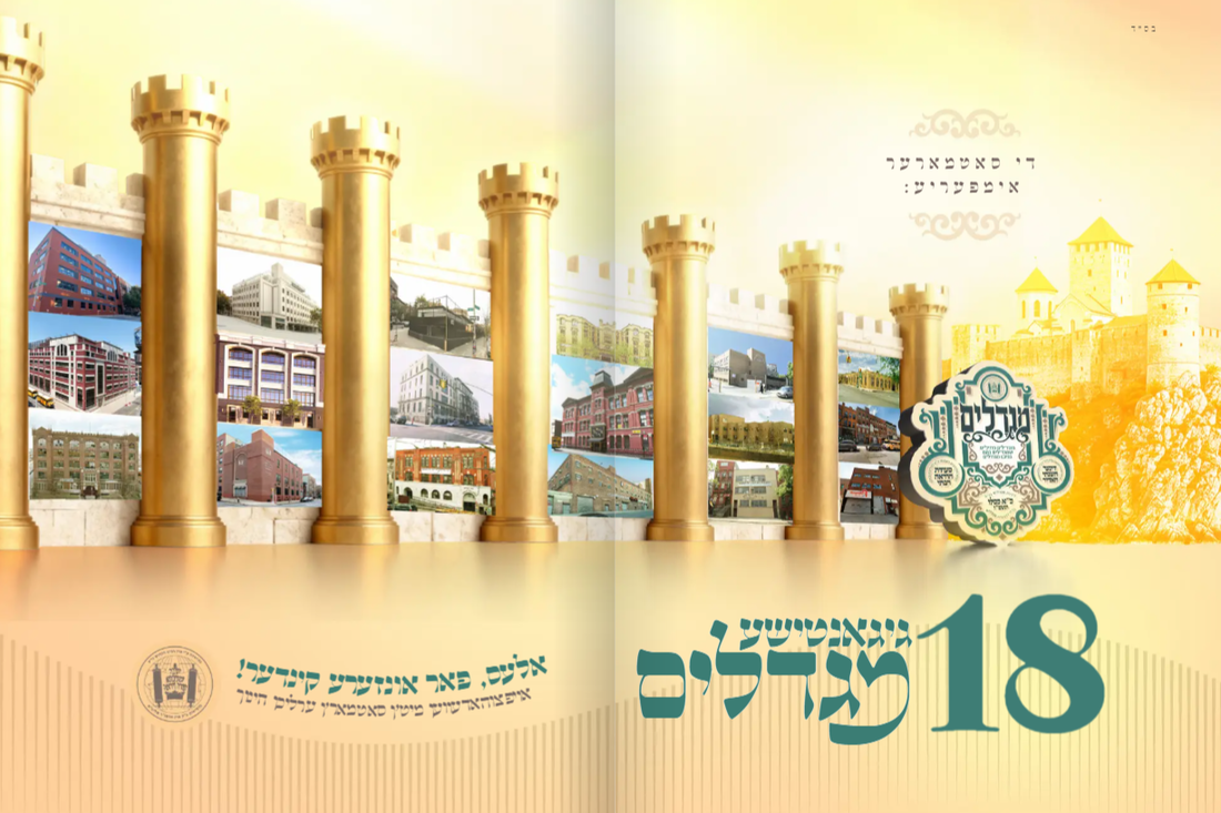 Screenshot 2025-11-05 193941.png