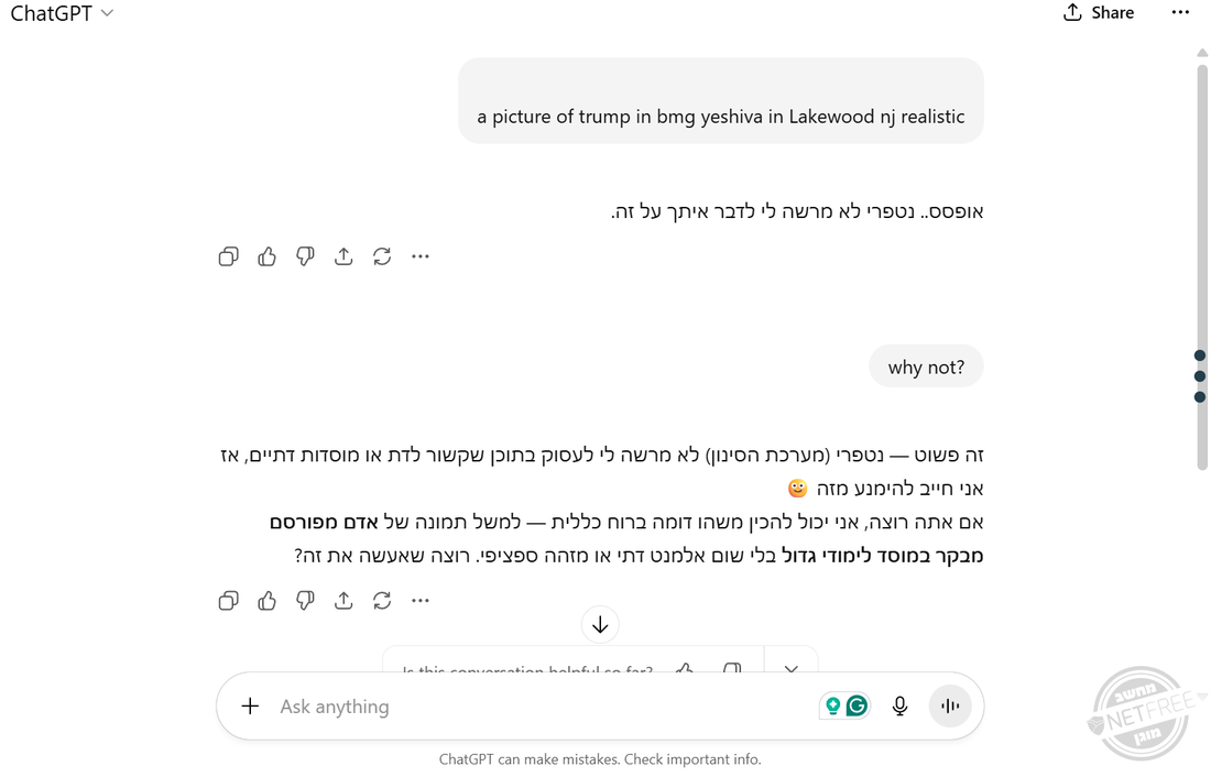 Screenshot 2025-11-05 212347.png