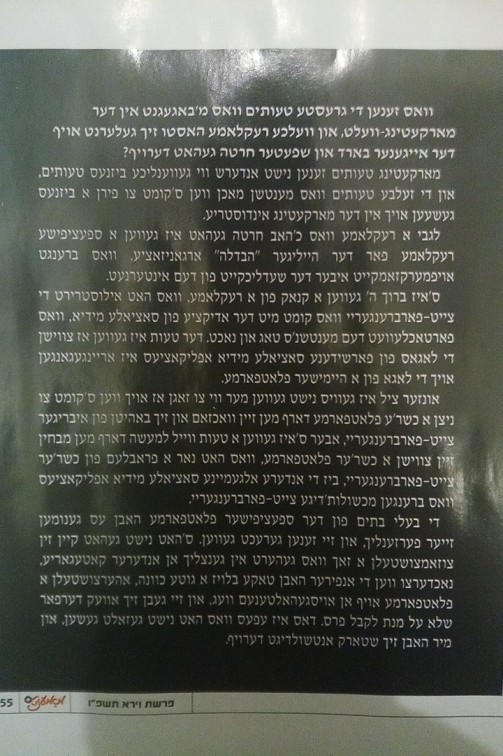 image000000 (1) (1).jpg