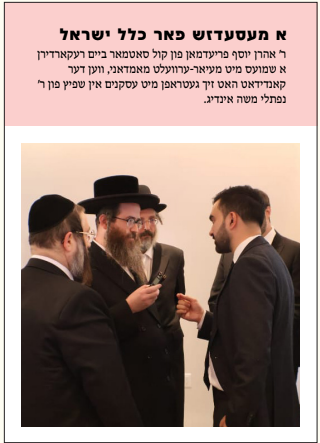 Screenshot 2025-11-06 132522.png