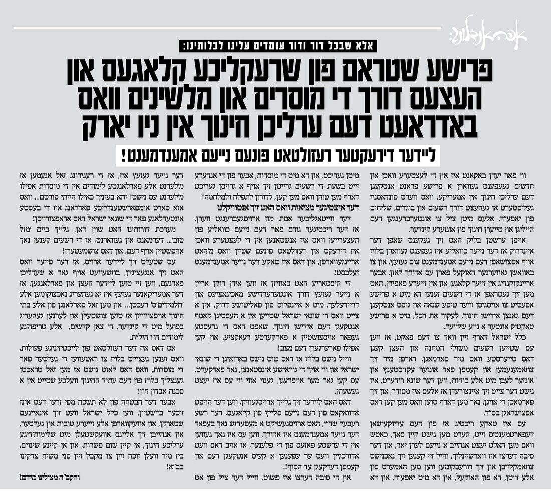 unnamed - 2025-11-09T144103.663.jpg