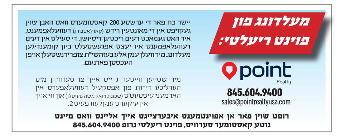 Screenshot 2025-11-11 144055.png