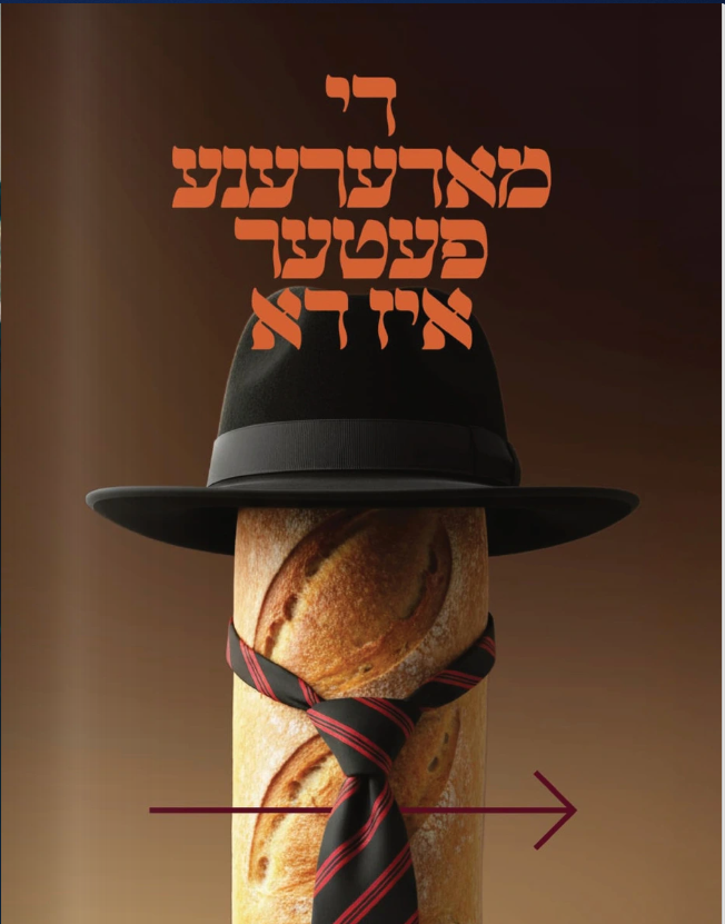 Screenshot 2025-11-13 155051.png