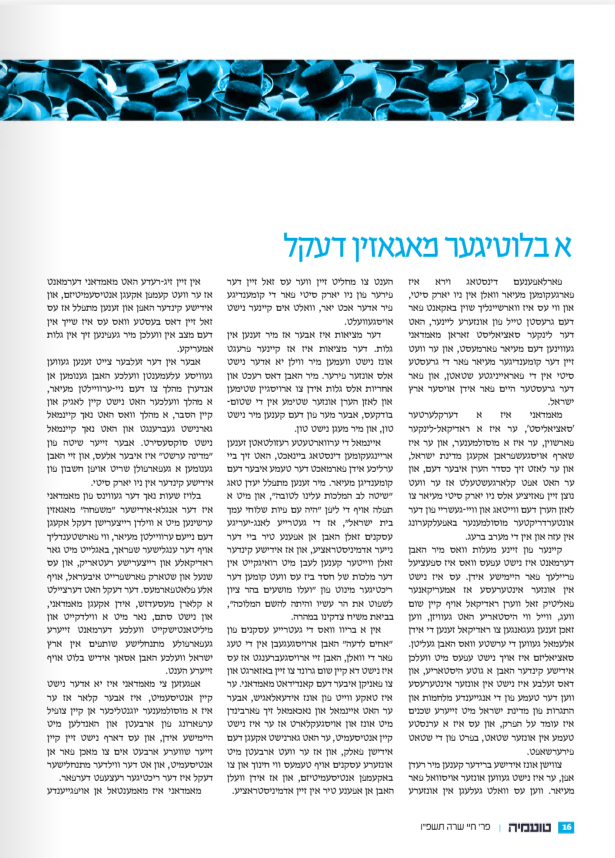 Screenshot 2025-11-13 160850.png