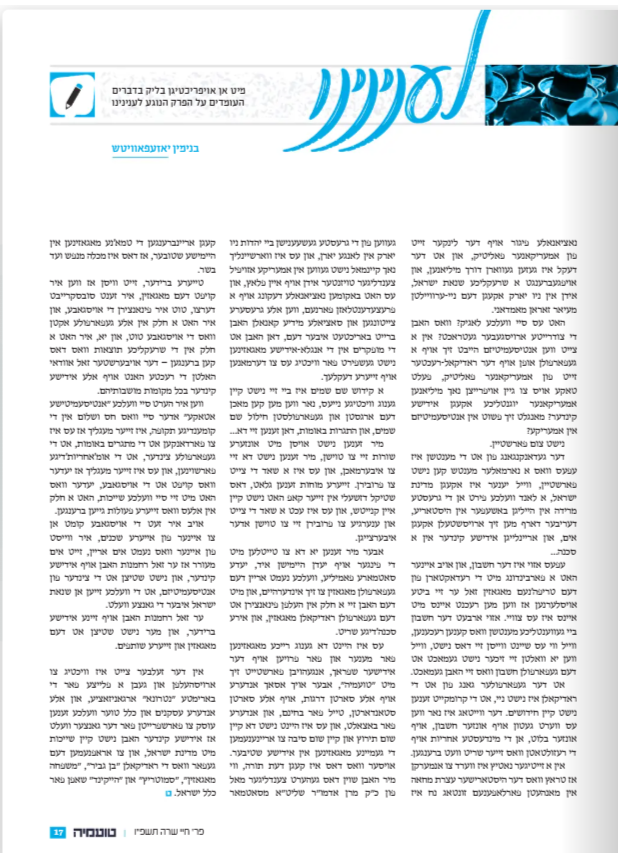 Screenshot 2025-11-13 160857.png