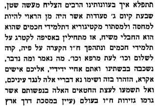 Screenshot 2025-11-14 031944.png